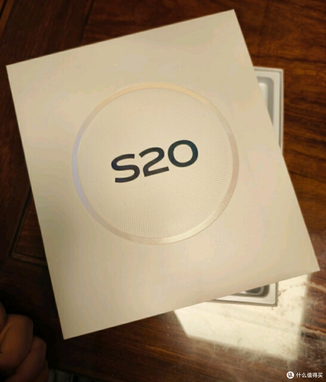 vivo S20轻薄长续航电池