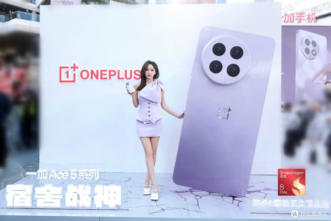 骁龙8Gen3+6400mAh，16GB+512GB仅2439元，“性能怪兽”上身！