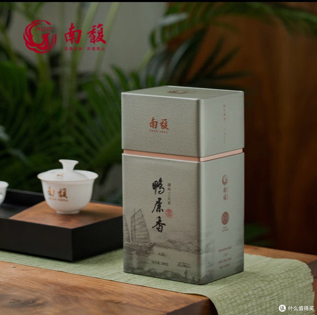 非常适合新手的一款茶凤凰单丛，香气非常的高扬