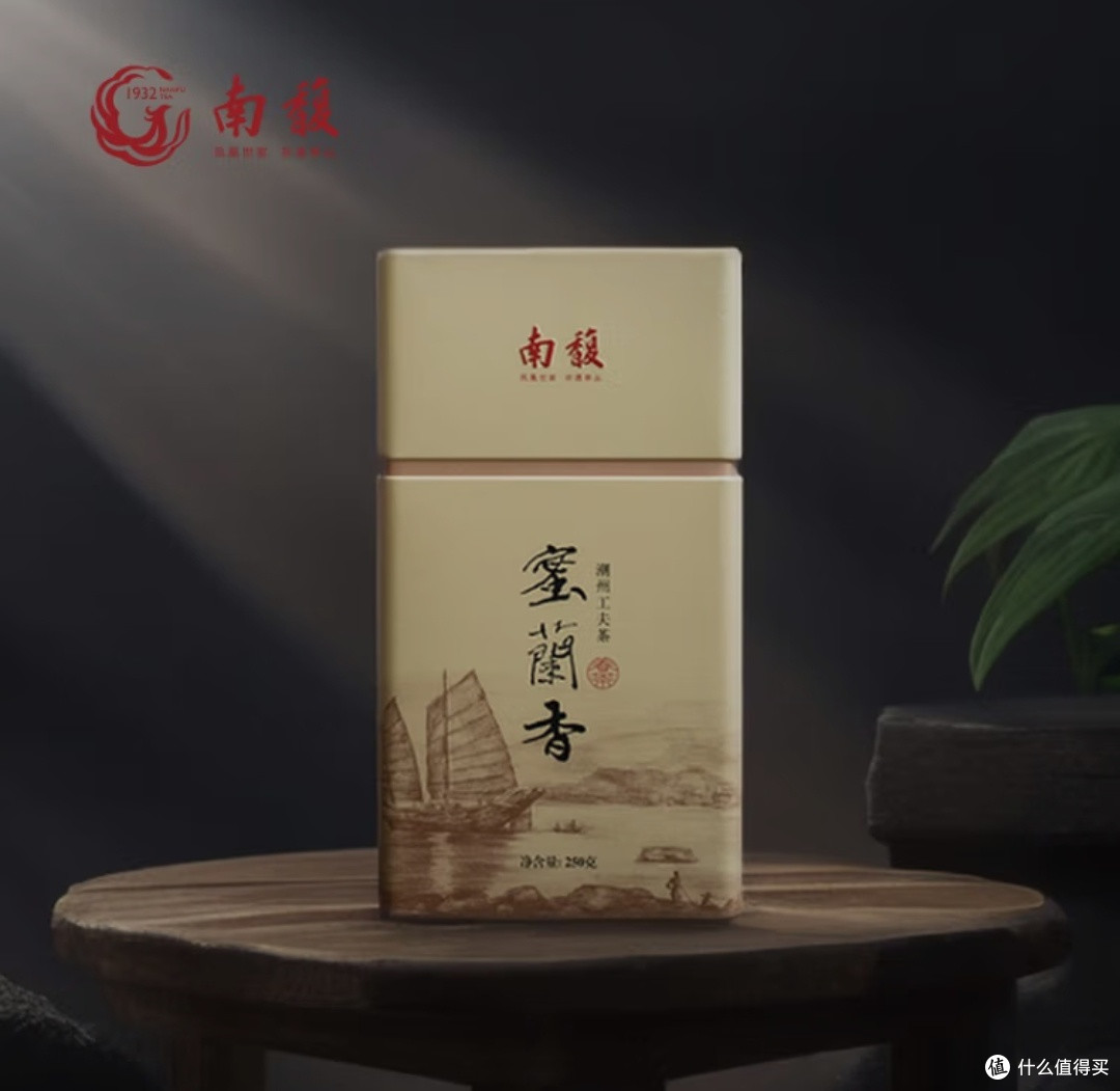非常适合新手的一款茶凤凰单丛，香气非常的高扬