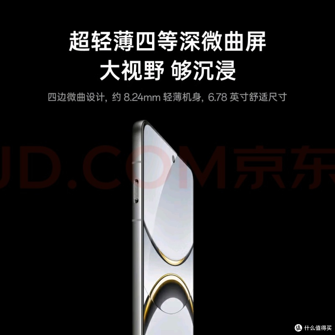 国产手机崛起,OPPO Find X8 Pro引领创新