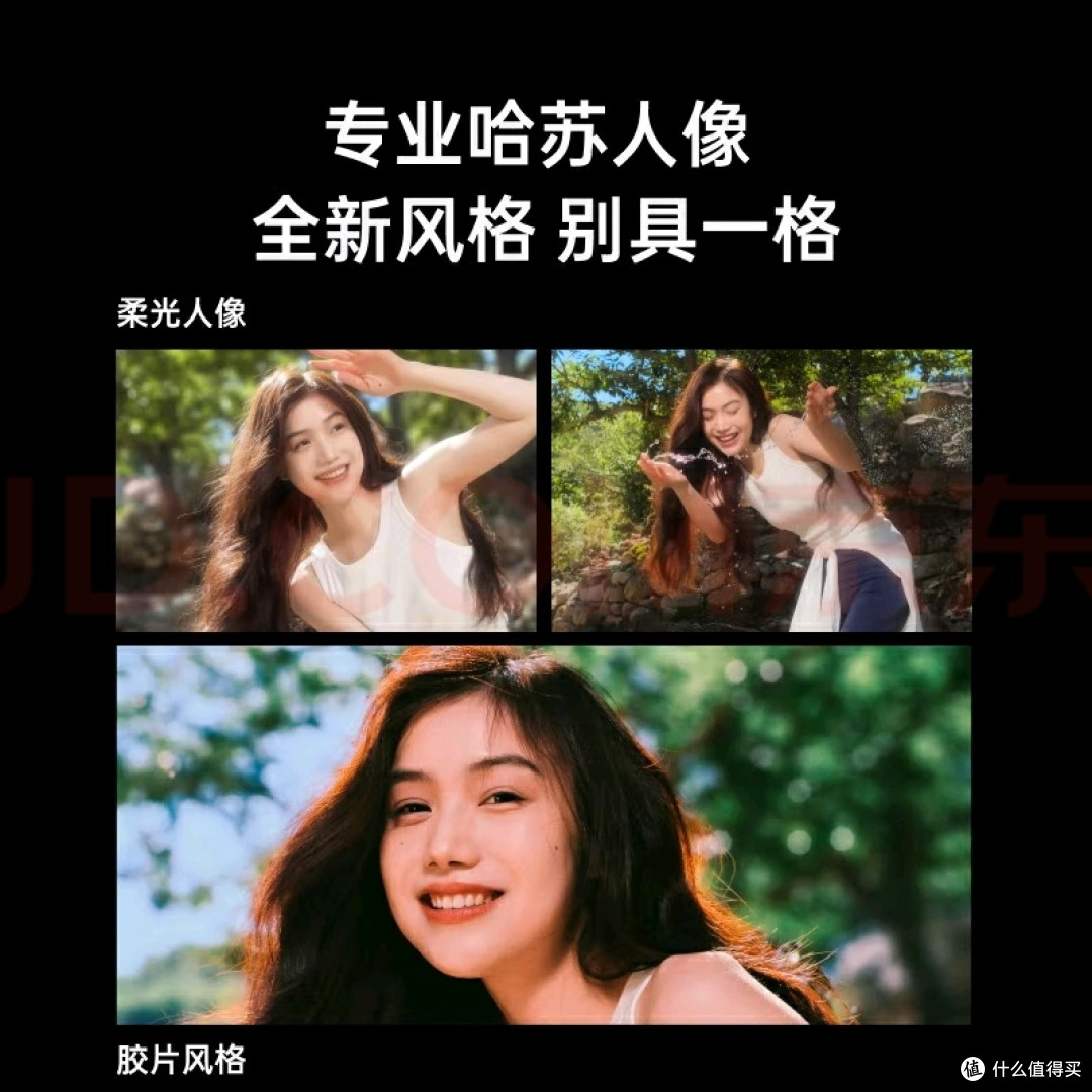国产手机崛起,OPPO Find X8 Pro引领创新