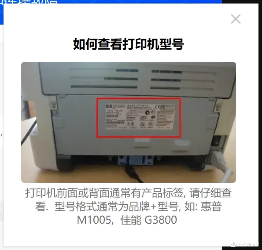 不到3M的办公软件，实力强大