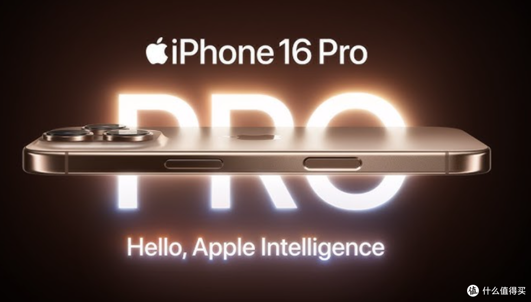 iPhone 16 Pro直降2500!苹果终于扛不住了?