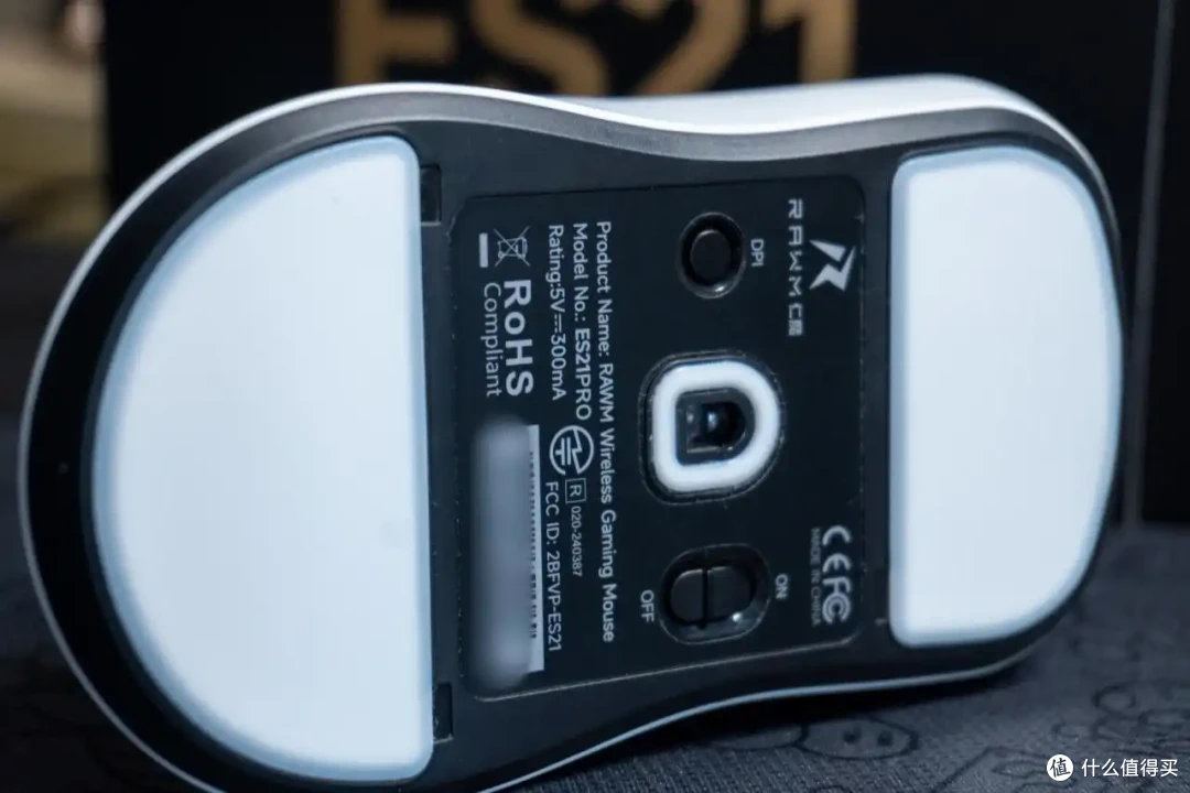 仁魔ES21 PRO,一盘好菜里投毒