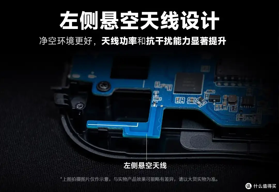 仁魔ES21 PRO,一盘好菜里投毒