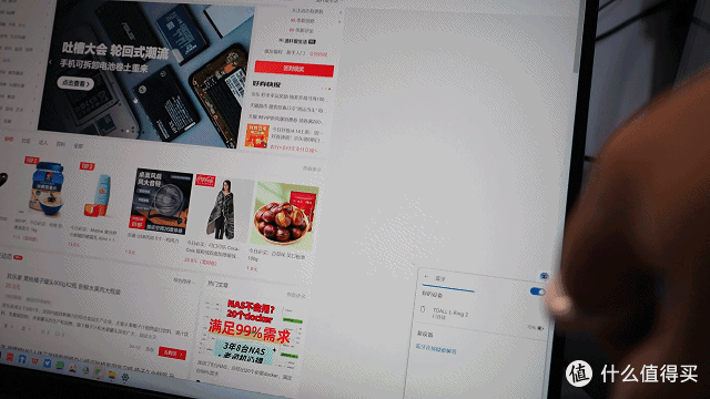 莲偶科技会译蛋Pro:商务出行、跨国交流,智能控制的新利器