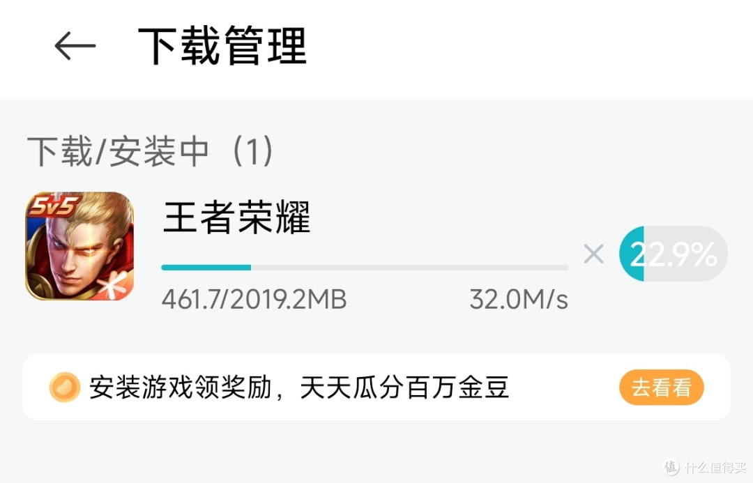家庭网络双宽带/双网接入初尝试