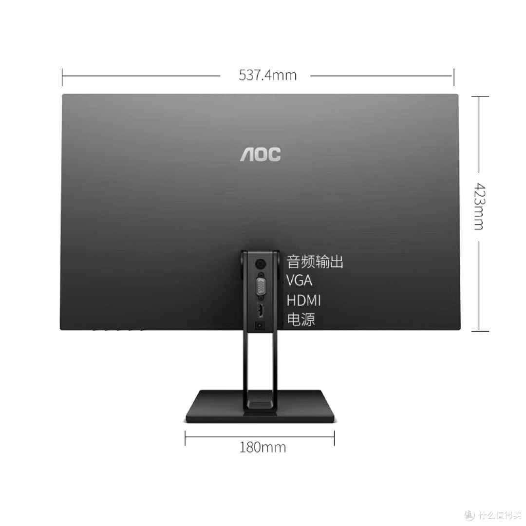 AOC桌搭大师秀：打造专属的电竞梦幻空间