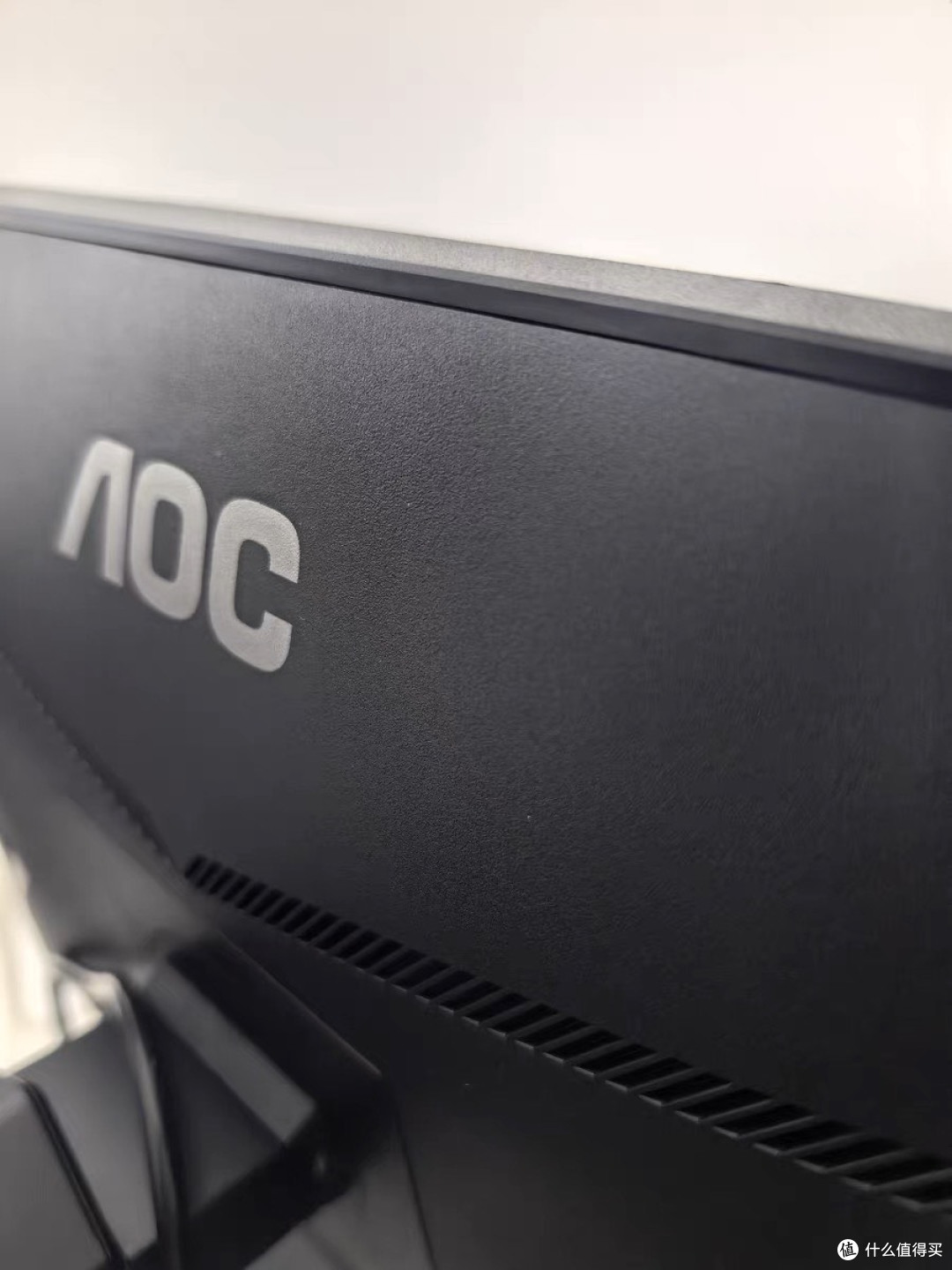 AOC Q27G10H 电竞显示器深度评测:2K高刷的视觉革命