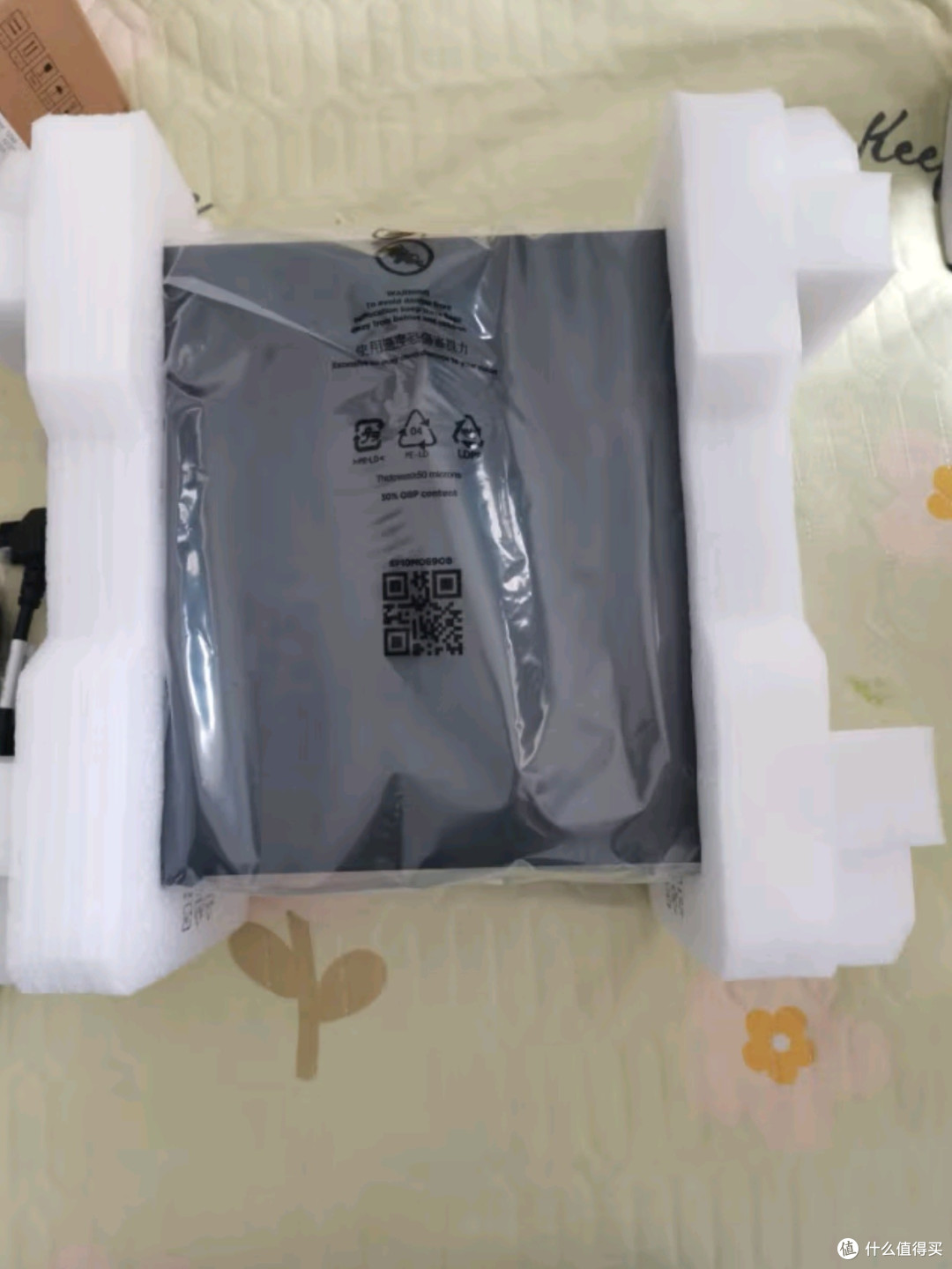 联想扬天M4000q:高效办公新选择,国家补贴助力企业升级