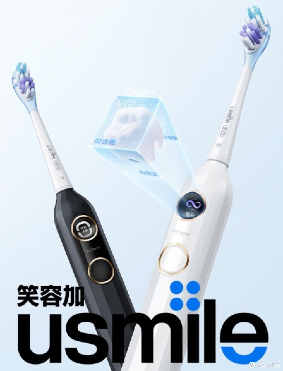 母亲节送电动牙刷合适吗？2025年五大畅销品牌种草！