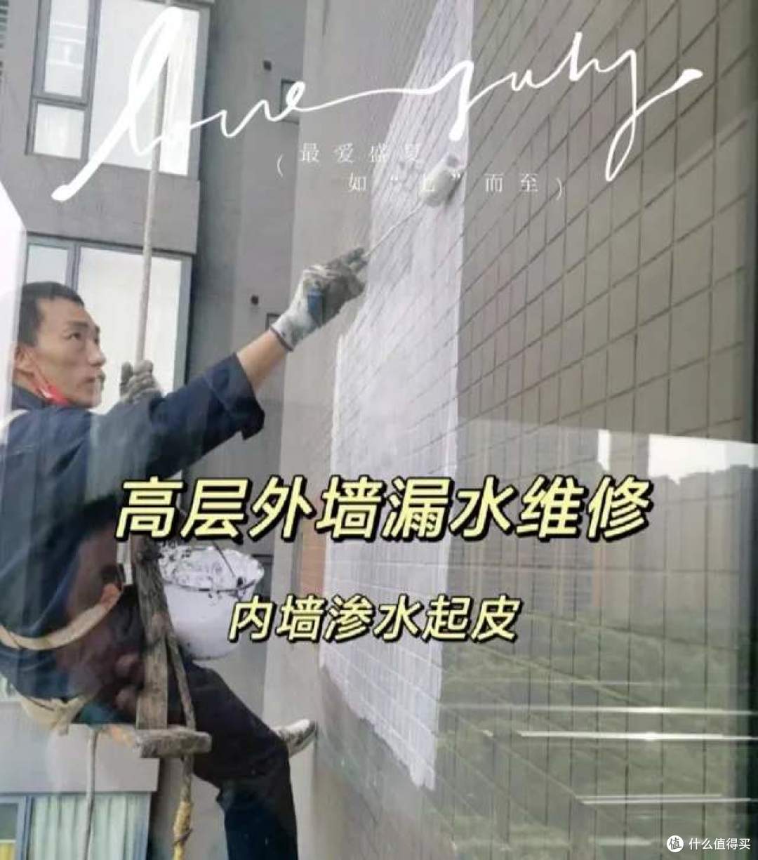 住了2年中间户,有些话我不吐不快,中间户和边户差距太大了