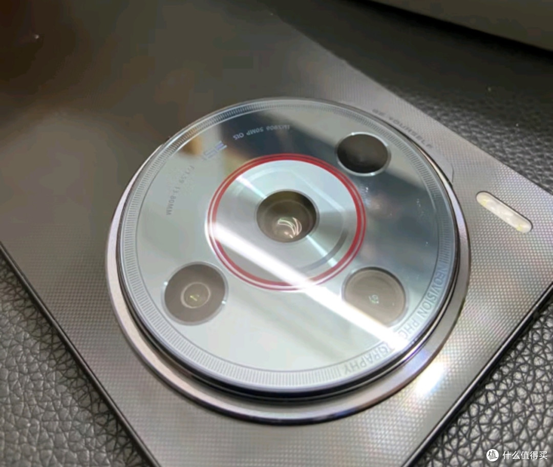 努比亚Z60S Pro 12GB+256GB玄武黑  后置三摄120Hz直屏长续航 