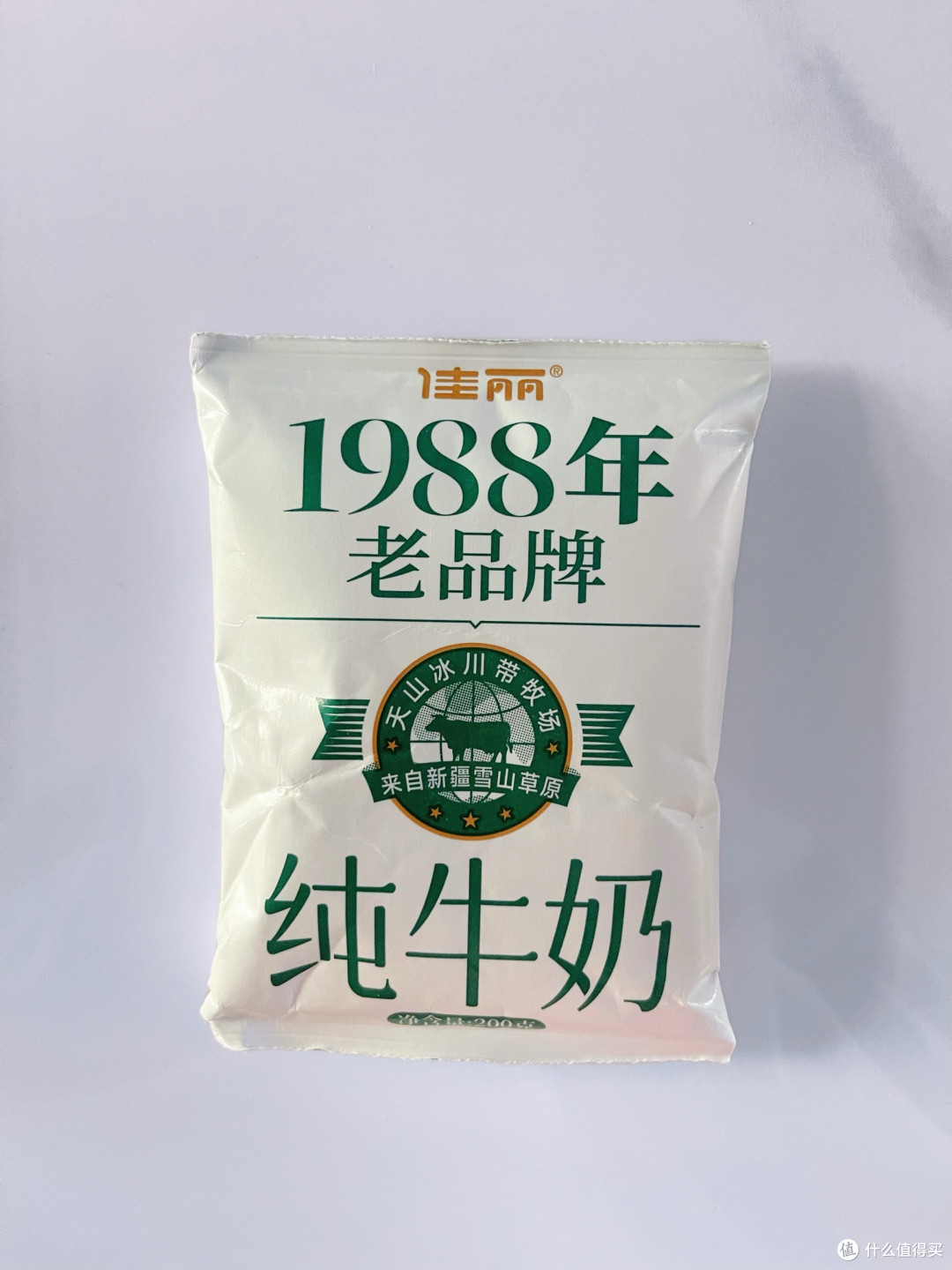 佳丽