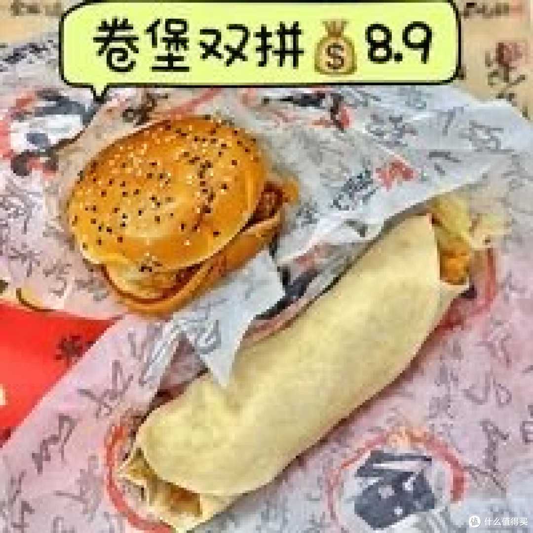 阿里京东美团优惠大比拼,分享你的省钱秘籍'如何利用各种优惠券、活动叠加薅羊毛'