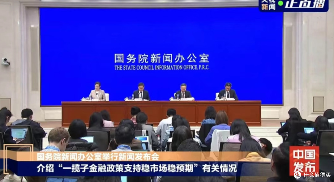 公积金贷款利率下调，负担又减轻了