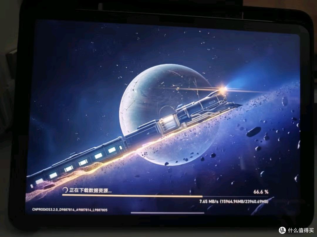 Apple iPad Air 11英寸 M3芯片2025年款：性能与性价比的双重突破