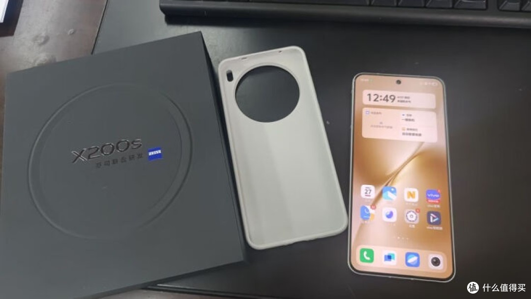 手机我选vivo x200s