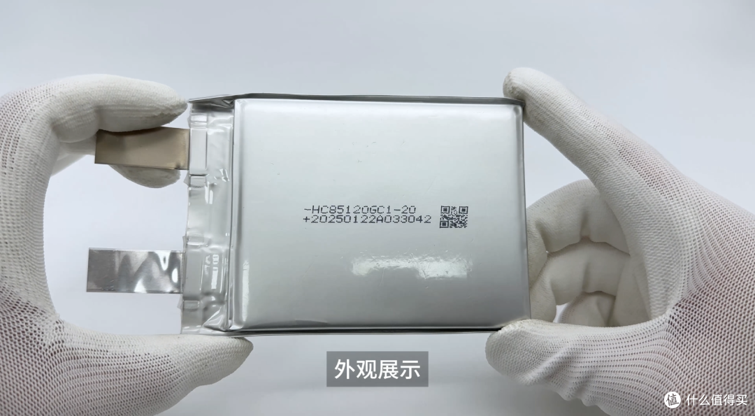 个位数内阻,合源锂创HC85120GC1–20电芯内阻实测
