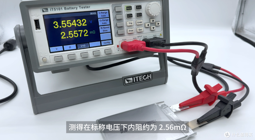 个位数内阻,合源锂创HC85120GC1–20电芯内阻实测