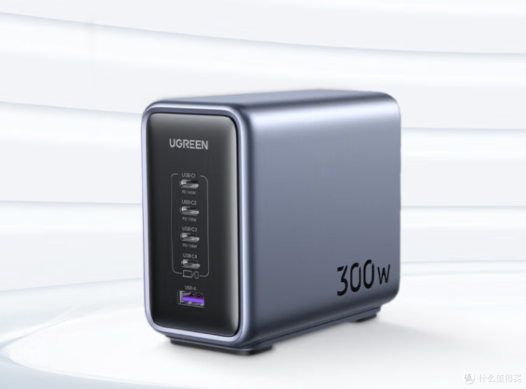 140W到500W全覆盖!绿联PD3.1充电器矩阵满足全场景需求