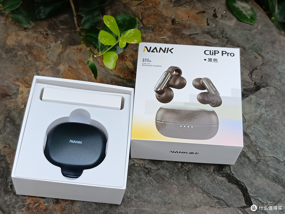 跑步爱好者的福音：南卡Clip Pro开放式耳机——我的运动伴侣