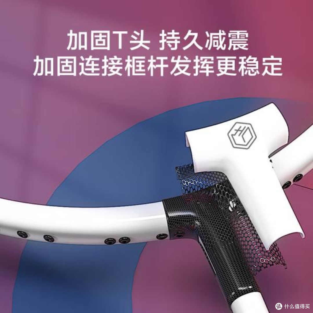 京东京造利刃 500 羽毛球拍对拍套装:新手的绝佳之选
