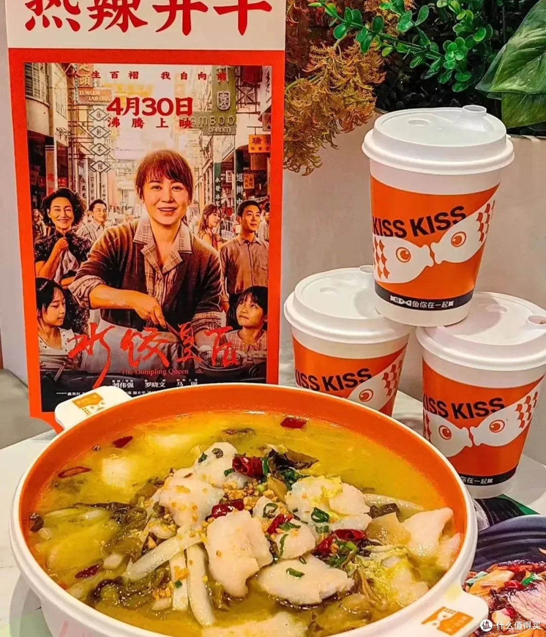 7年狂开2600+店!鱼你在一起“鱼+米饭”的组合席卷全球?