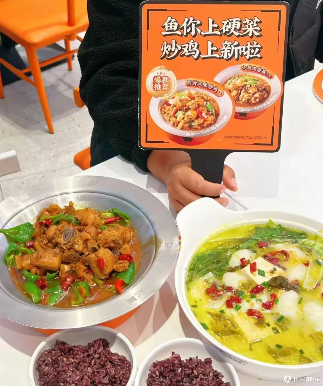 7年狂开2600+店!鱼你在一起“鱼+米饭”的组合席卷全球?