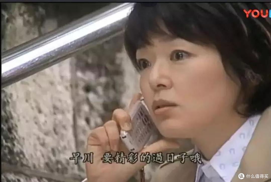 如果一辈子只看一部日剧,那就看它吧~