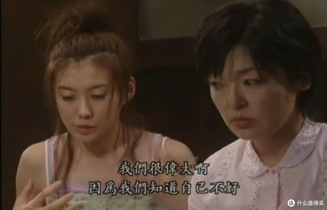 如果一辈子只看一部日剧,那就看它吧~
