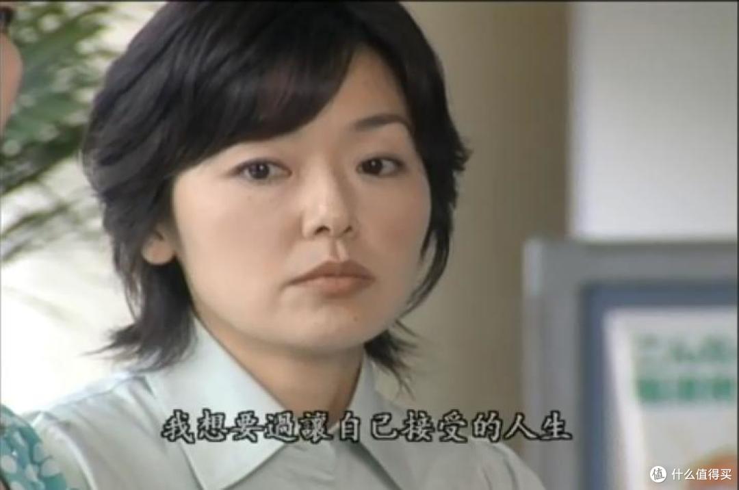 如果一辈子只看一部日剧,那就看它吧~