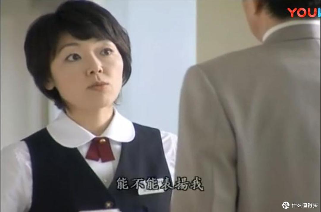 如果一辈子只看一部日剧,那就看它吧~