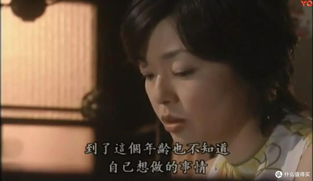 如果一辈子只看一部日剧,那就看它吧~