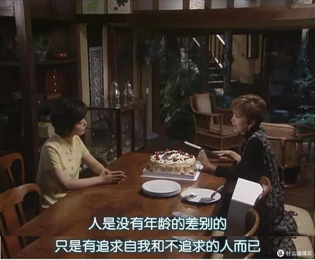 如果一辈子只看一部日剧,那就看它吧~