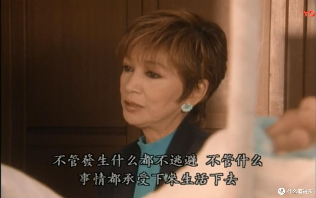 如果一辈子只看一部日剧,那就看它吧~