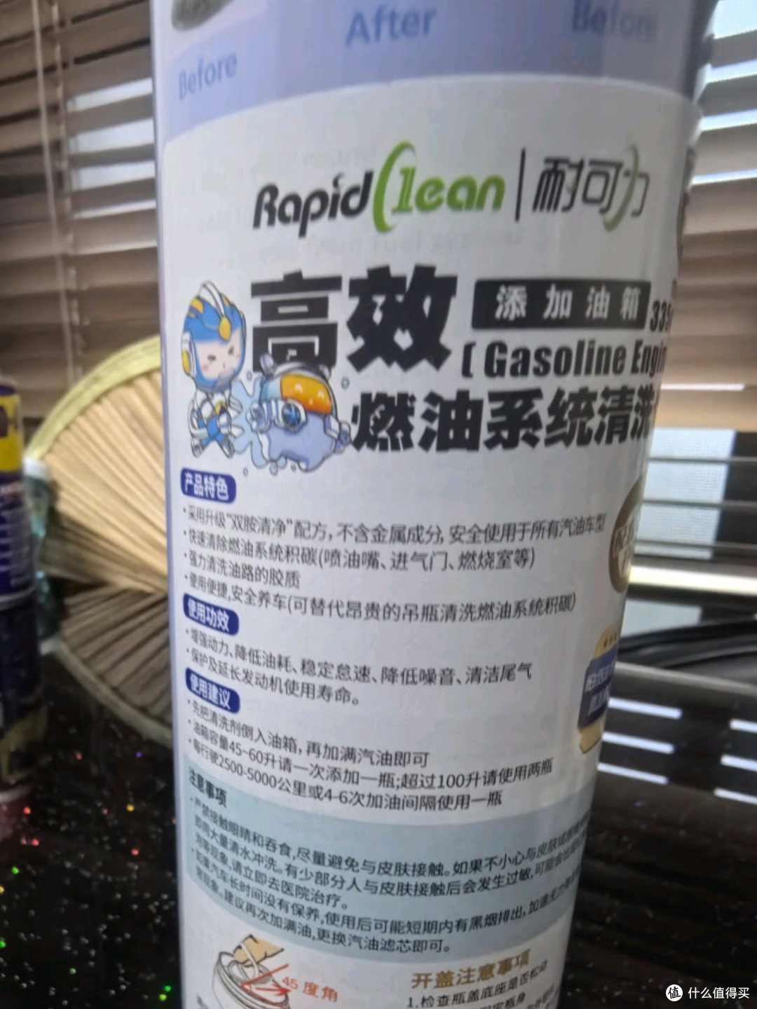 耐可力蓝罐燃油清洁剂：直击积碳痛点，让发动机重获“新生”