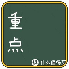 公积金新政下,现在是购房好时机吗?