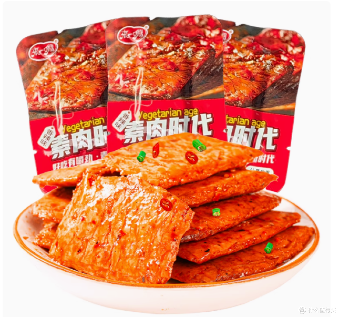 素牛排豆干小零食:宿舍休闲必备的美味宝藏