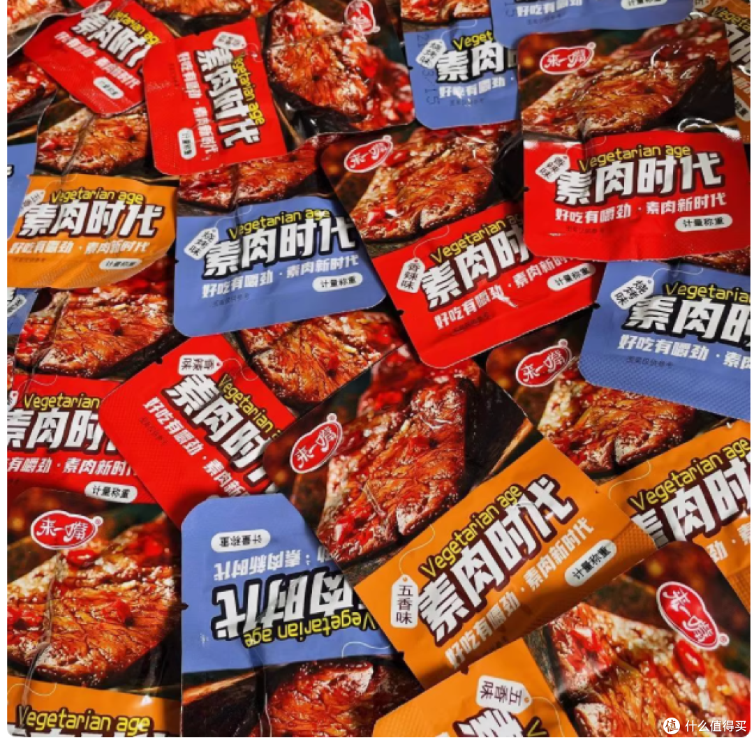 素牛排豆干小零食:宿舍休闲必备的美味宝藏