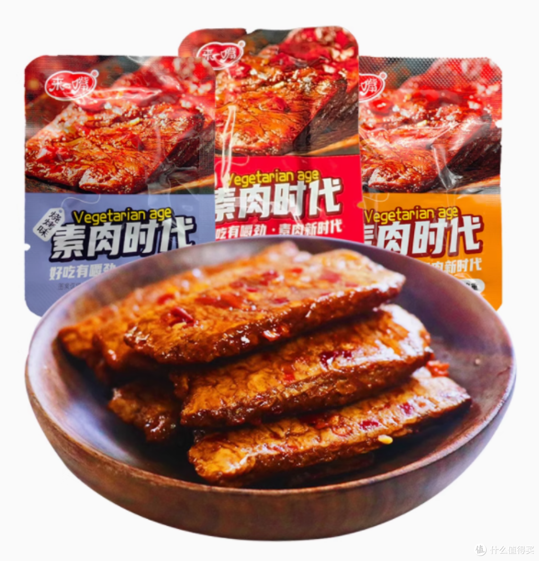 素牛排豆干小零食:宿舍休闲必备的美味宝藏