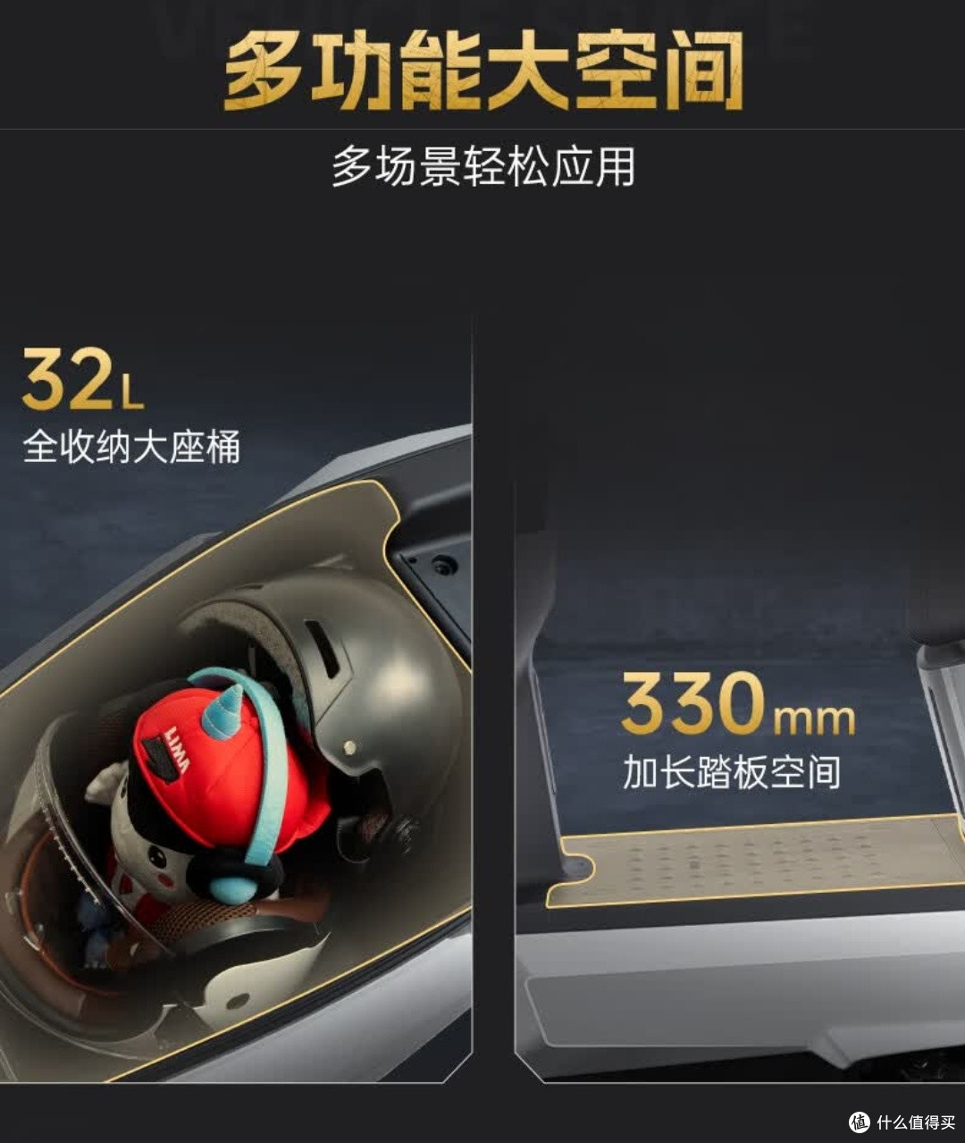 立马H5三代：城市通勤的不二之选