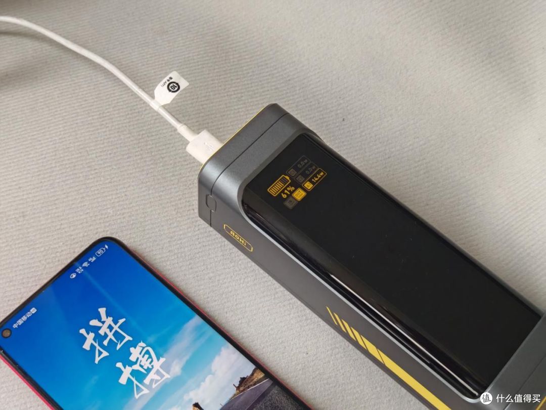 AOHI 240W星舰能量舱测评:性能与便携的完美结合
