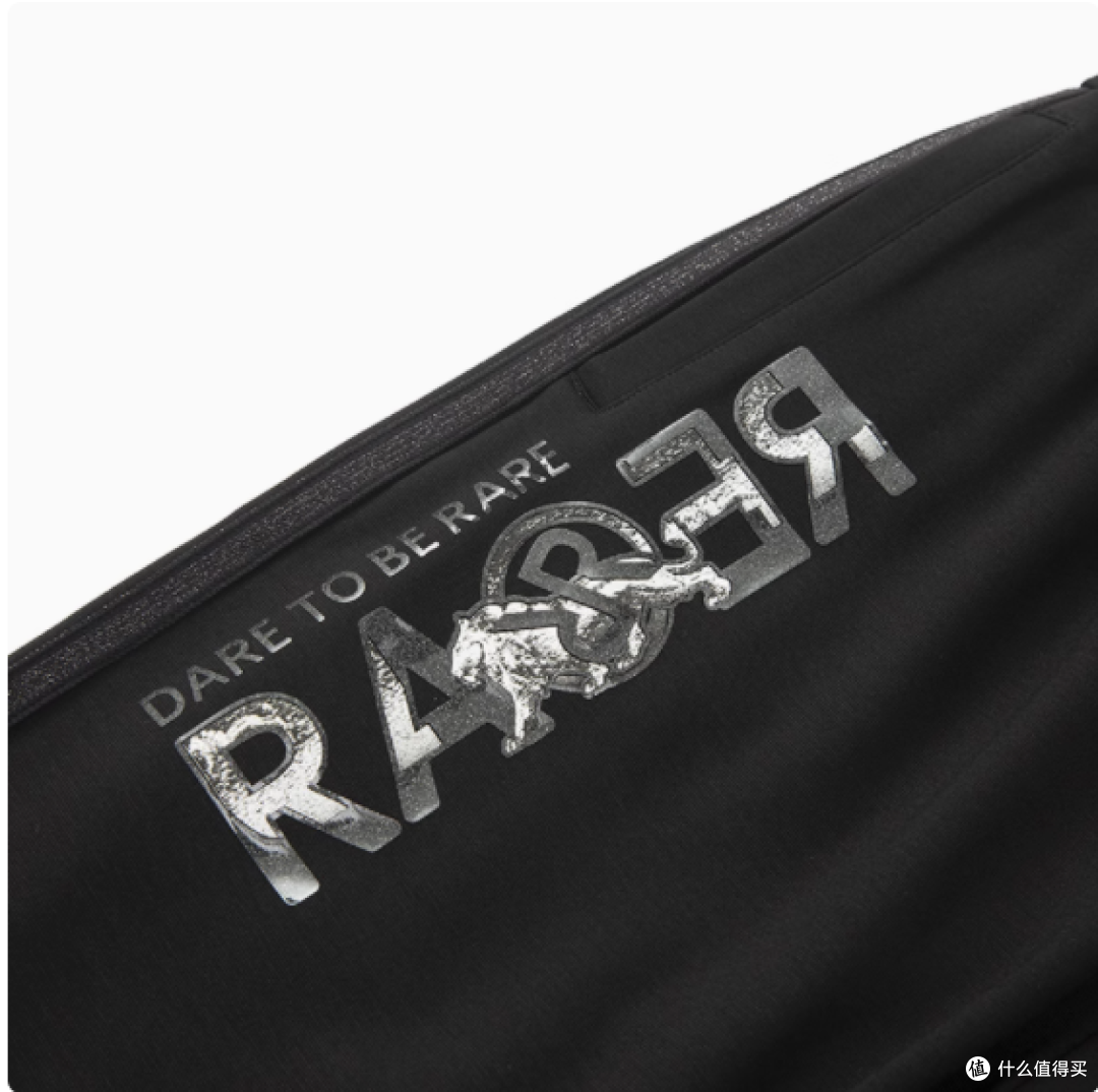 RAREoutlet店春秋卫裤——激光雕花工艺束脚宽松黑色运动裤男