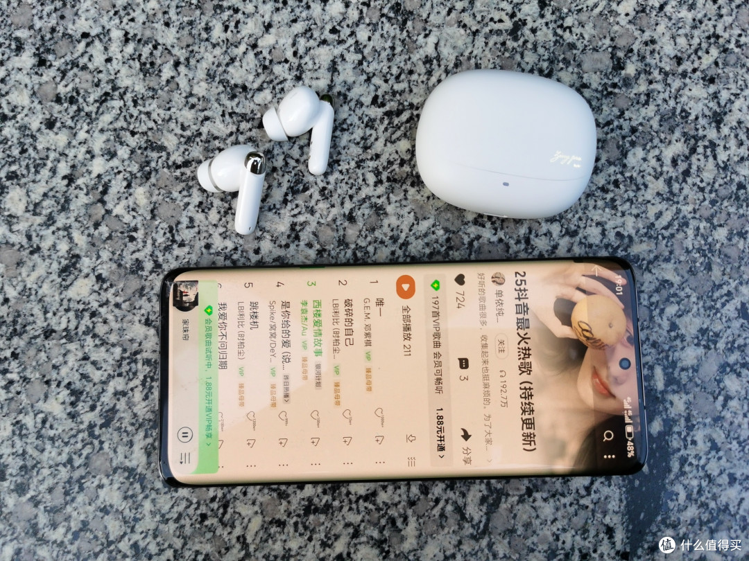 挖到宝了!同事追着问的耳机,iKF Zing Pro入耳式降噪耳机太香了