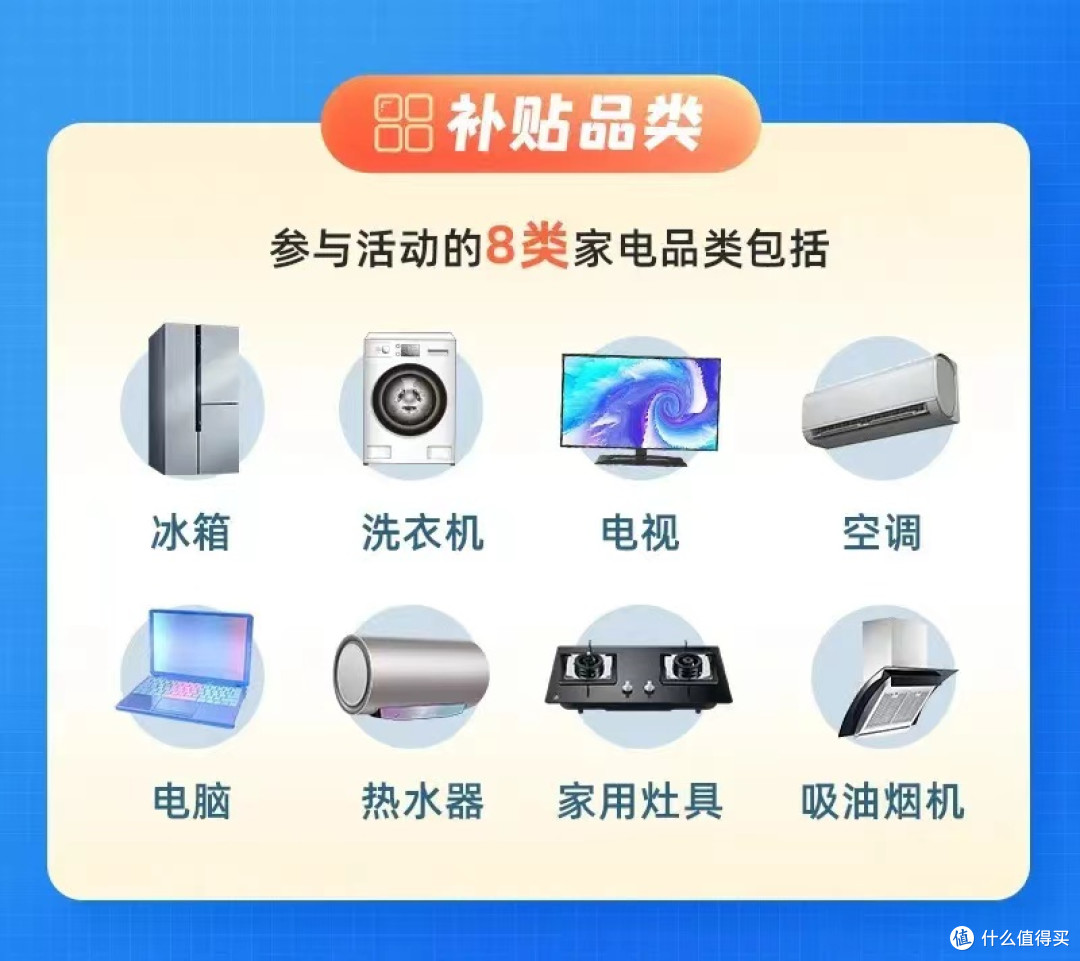 千元档封神,618入门级Mini LED电视黑马提前曝光