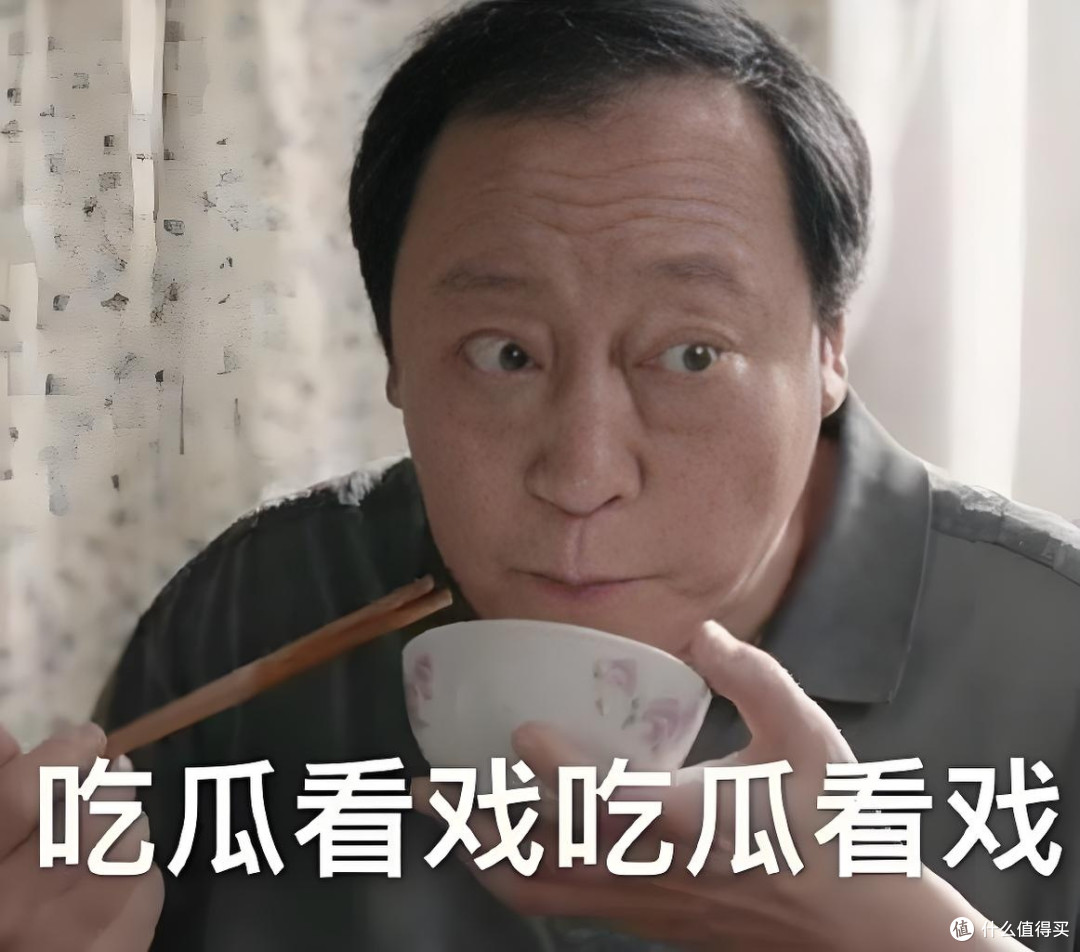 千元档封神,618入门级Mini LED电视黑马提前曝光