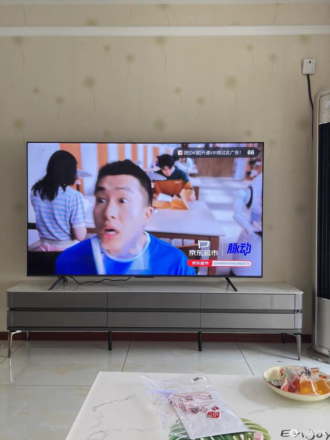 TCL 85V68L Pro电视,大屏带来的极致享受