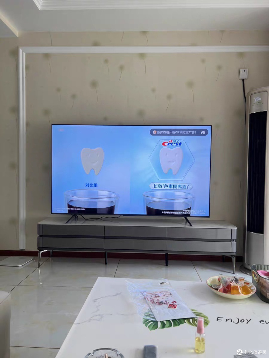 TCL 85V68L Pro电视,大屏带来的极致享受